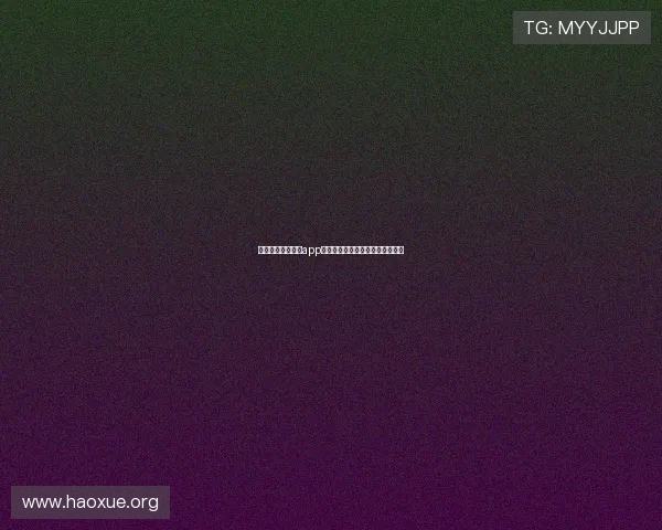 壹号娱乐注册入口app下载，快速注册开启精彩娱乐之旅