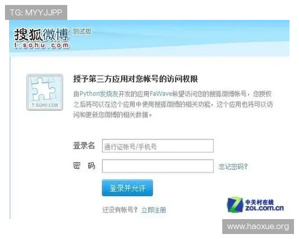 壹号娱乐网页登录入口下载常见问题解答，帮助用户顺利完成登录体验