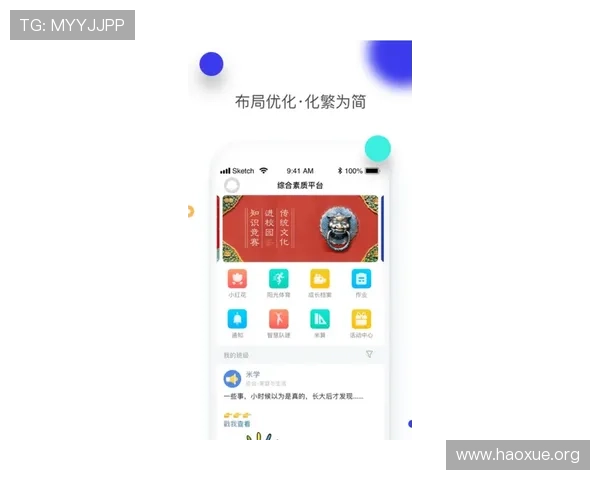 壹号平台官网登录入口下载地址，详细介绍官方登录入口及下载安装流程