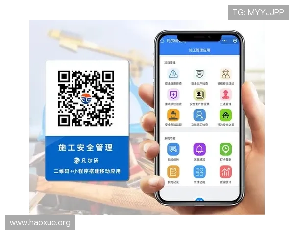 壹号平台注册链接App下载安全保障措施,确保用户信息安全无忧