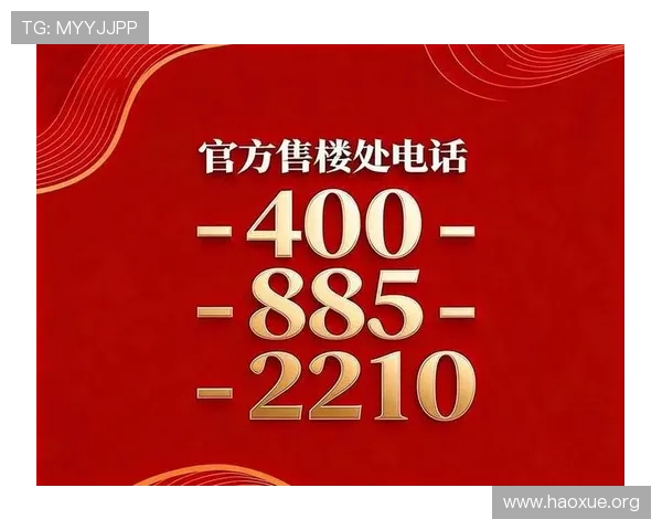 壹号平台网站超值折扣商品推荐，精选优质商品让你买得更实惠