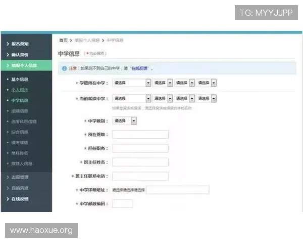 壹号注册入口在哪里官方最新入口地址及使用指南推荐