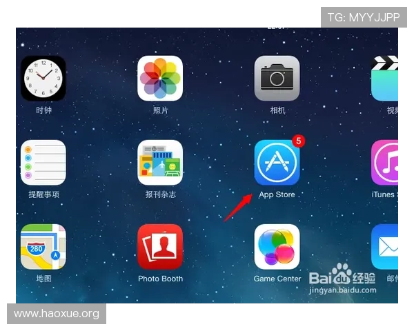 壹号电子娱乐app下载最新版本苹果版本与旧版本的区别与升级建议