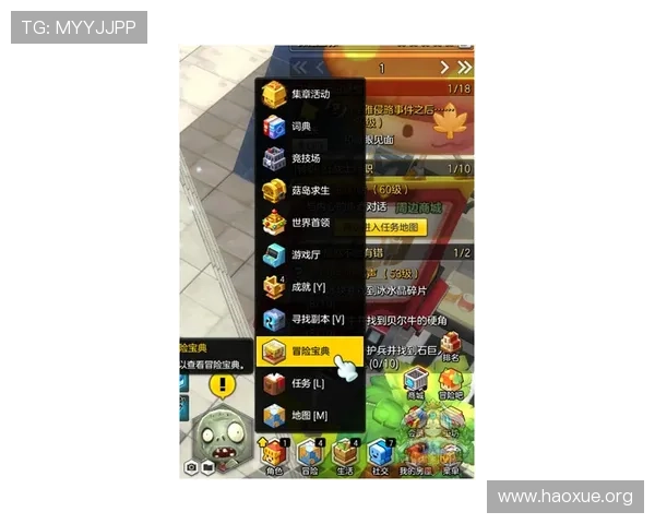 壹号官网活动礼包领取攻略助你轻松获得丰富奖励