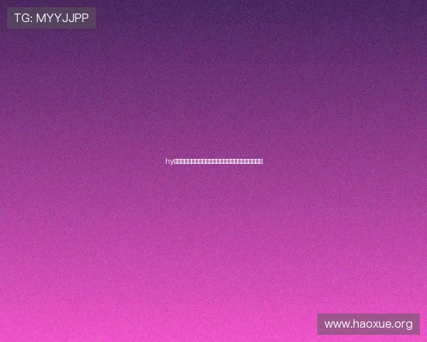 hy娱乐电玩城打造世界杯主题娱乐空间让球迷尽享足球盛宴